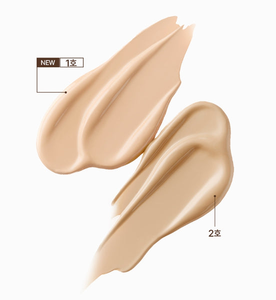 The History of Whoo Gongjinhyang:Seol Brightening UV Protective BB Cream July 2025 Set (3 Items), 2 Colours from Korea by The History of Whoo