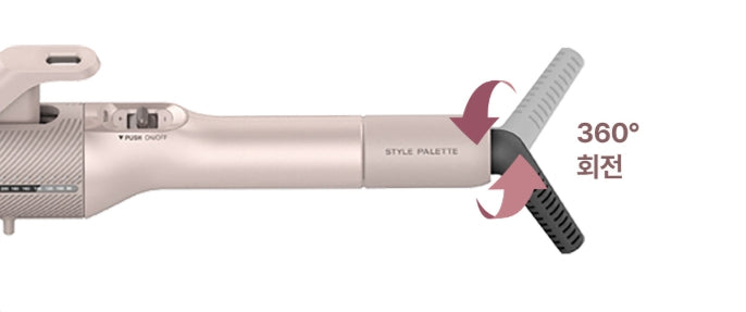 UNIX Style Palette Round Iron 26mm Indi Pink Colour, Universal Voltage from Korea