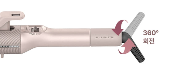 UNIX Style Palette Round Iron 26mm Indi Pink Colour, Universal Voltage from Korea