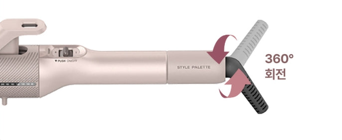 UNIX Style Palette Round Iron 32mm Indi Pink Colour, Universal Voltage from Korea