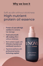 2 X UNOVE Silk Oil Essence 70ml Warm Petals from Korea by UNOVE