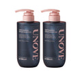 2 X UNOVE Deep Damage Repair Shampoo 500g from Korea by UNOVE