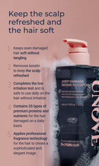 UNOVE Deep Damage Repair Shampoo 500g + Treatment EX Tender Bloom 320ml from Korea by UNOVE
