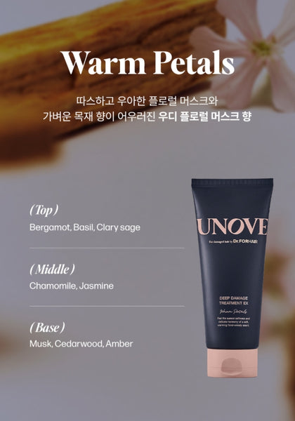 UNOVE Deep Damage Treatment EX Warm Petals 207ml from Korea by UNOVE
