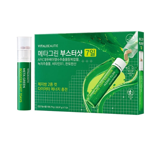 VITALBEAUTIE Meta Green Booster Shot 7Days (7EA) from Korea