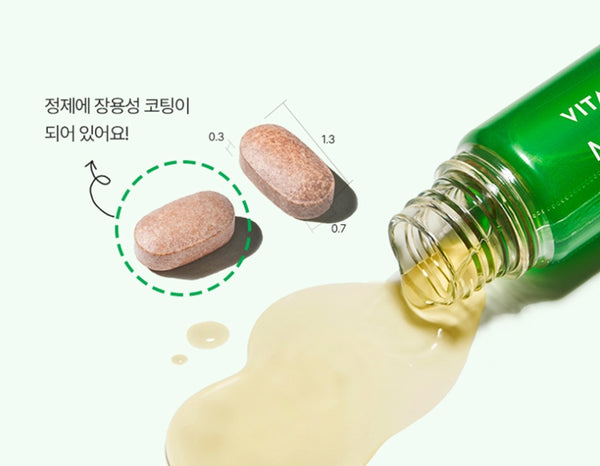VITALBEAUTIE Super Collagen (30 Tage Vorrat) aus Korea