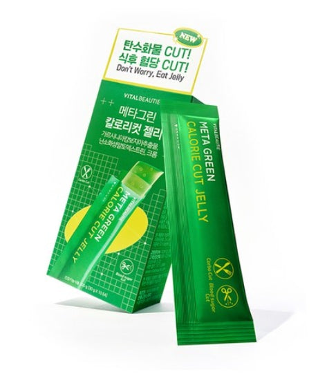VITALBEAUTIE Meta Green Calorie Cut Jelly 300g (10ea) from Korea by VITALBEAUTIE