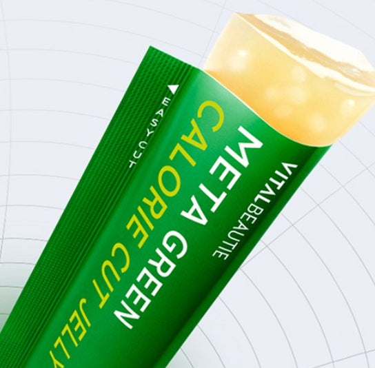 VITALBEAUTIE Meta Green Calorie Cut Jelly 300g (10ea) from Korea by VITALBEAUTIE