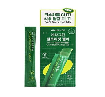 VITALBEAUTIE Meta Green Calorie Cut Jelly 300g (10ea) from Korea by VITALBEAUTIE
