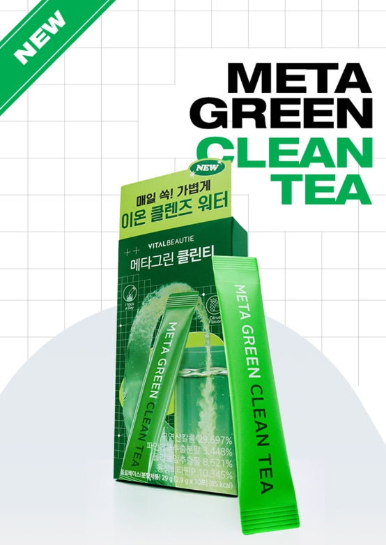 6 x VITALBEAUTIE Meta Green Clean Tea (10 Sticks) from Korea
