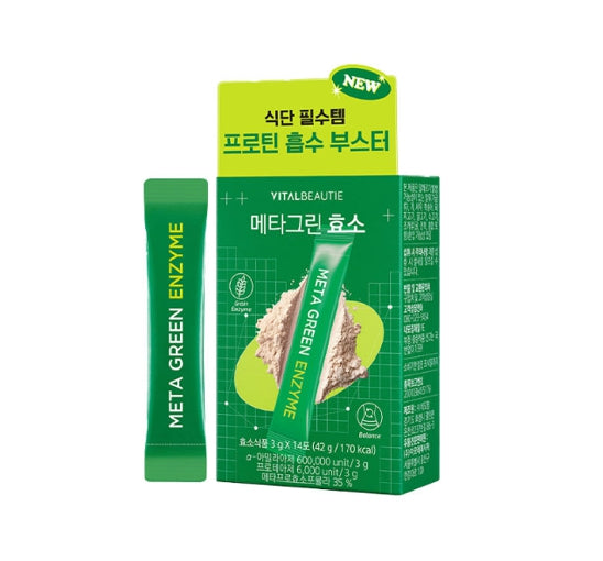 VITALBEAUTIE Meta Green Enzyme (14 Sticks) from Korea