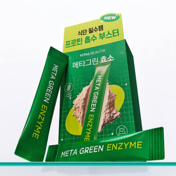 VITALBEAUTIE Super Collagen (30 Tage Vorrat) aus Korea