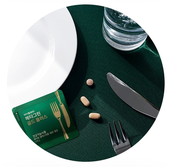 VITALBEAUTIE Meta Green Gold Plus (30ea) from Korea by VITALBEAUTIE