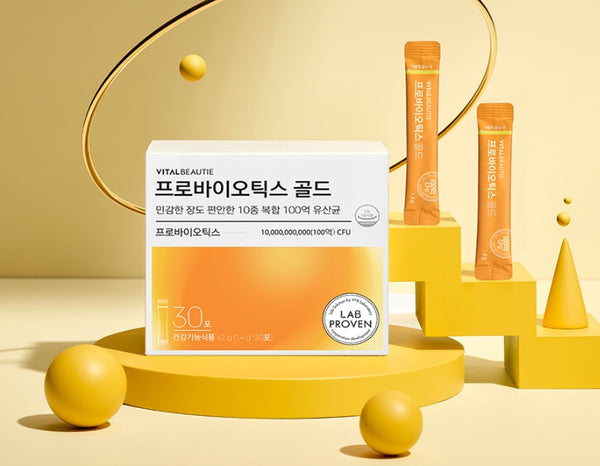 VITALBEAUTIE Probiotics Gold (30ea) from Korea by VITALBEAUTIE