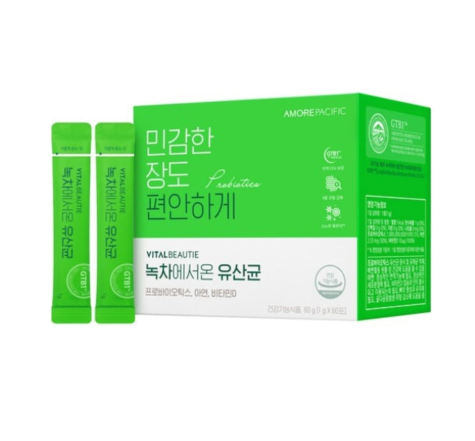 VITALBEAUTIE Probiotics from Green Tea (60ea) from Korea by VITALBEAUTIE