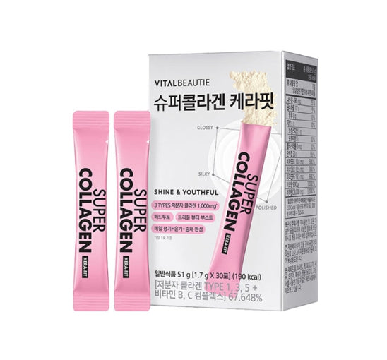 VITALBEAUTIE Super Collagen Kera-Fit (30-days supply) from Korea