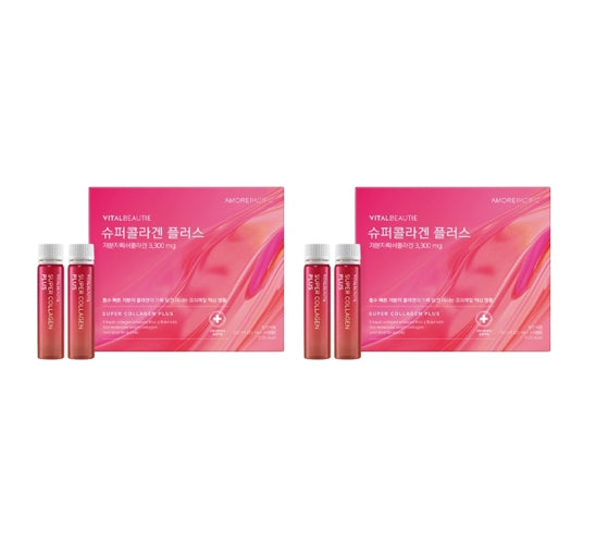 2 x VITALBEAUTIE Super Collagen Plus (30 days supply) from Korea