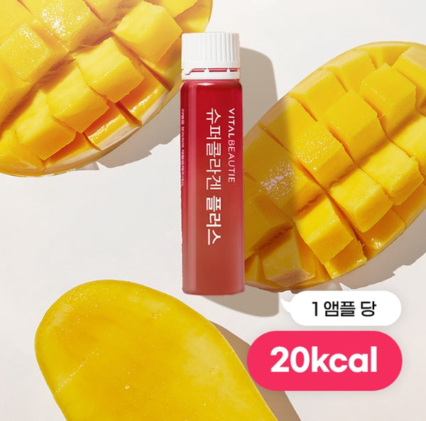 VITALBEAUTIE Super Collagen Plus (30 days supply) from Korea