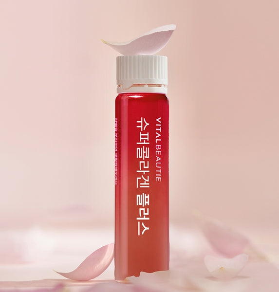 2 x VITALBEAUTIE Super Collagen Plus (30 days supply) from Korea