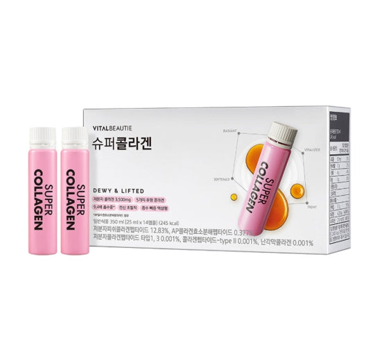 VITALBEAUTIE Super Collagen (28-days supply) from Korea