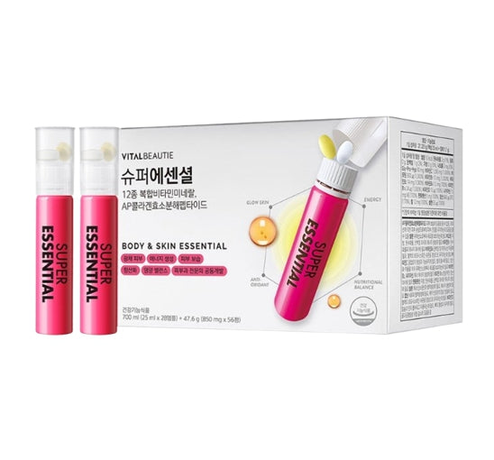 VITALBEAUTIE Super Essential (28 Ampoules) from Korea