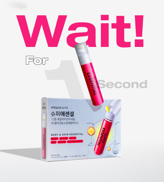 VITALBEAUTIE Super Collagen (30 Tage Vorrat) aus Korea