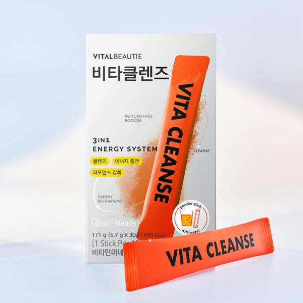 VITALBEAUTIE Super Collagen (30 Tage Vorrat) aus Korea