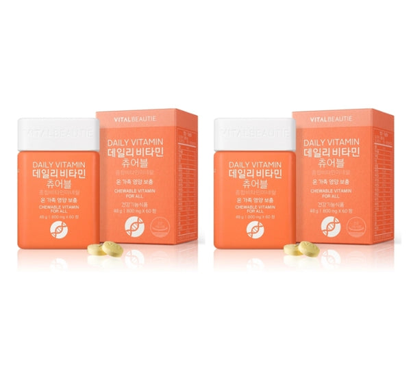 2 x VITALBEAUTIE Daily Vitamin Chewable (1 month supply, 60 Capsules) from Korea by VITALBEAUTIE