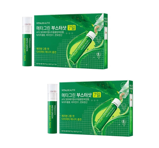 2 x VITALBEAUTIE Meta Green Booster Shot 7Days (7EA) from Korea