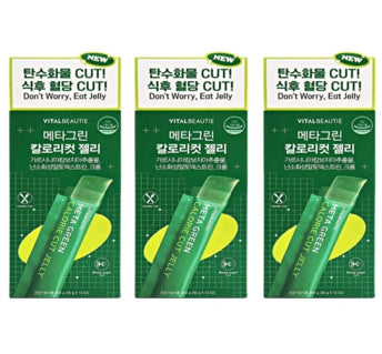 3 x VITALBEAUTIE Meta Green Calorie Cut Jelly 300g (10ea) from Korea by VITALBEAUTIE