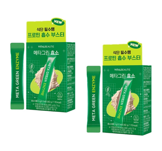 2 x VITALBEAUTIE Meta Green Enzyme (14 Sticks) from Korea
