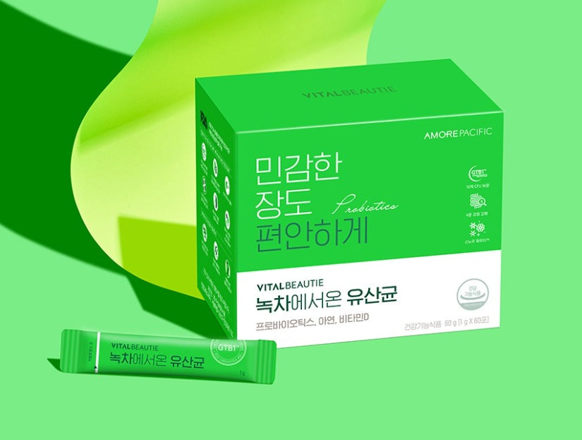 2 x VITALBEAUTIE Probiotics from Green Tea (60-day supply) from Korea
