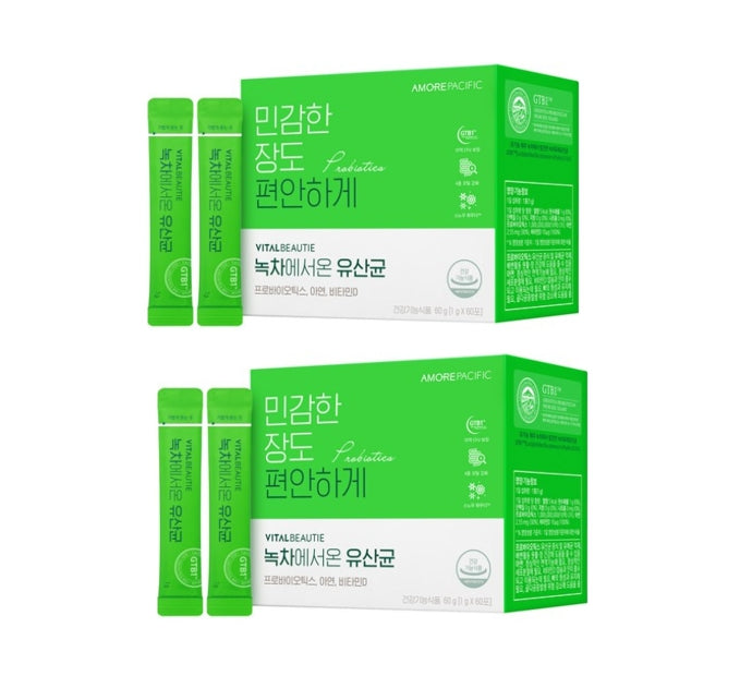 2 x VITALBEAUTIE Probiotics from Green Tea (60ea) from Korea by VITALBEAUTIE
