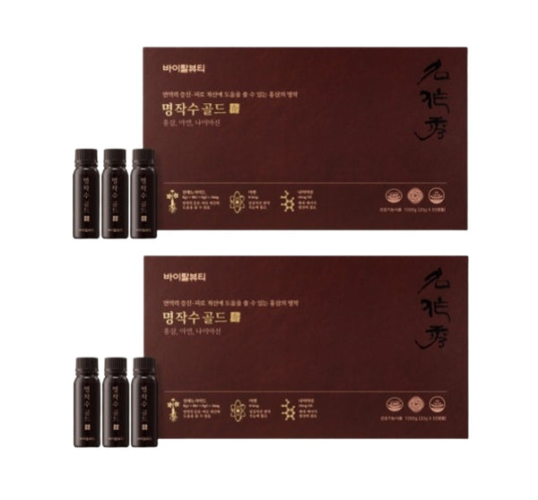 2 x VITALBEAUTIE Red Ginseng Gold Extract Ampoule (50ea x 20g) from Korea by VITALBEAUTIE