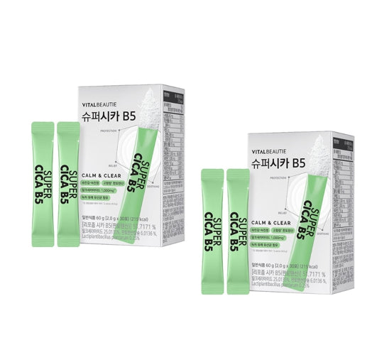 2 x VITALBEAUTIE Super Cica B5 (30 Sticks) from Korea