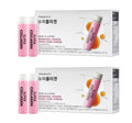 2 x VITALBEAUTIE Super Collagen (28-days supply) from Korea