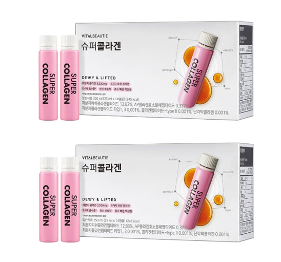 2 x VITALBEAUTIE Super Collagen (28-days supply) from Korea