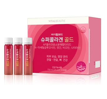 VITALBEAUTIE Super Collagen Gold (30 days supply) from Korea by VITALBEAUTIE