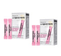 2 x VITALBEAUTIE Super Collagen Kera-Fit (30-days supply) from Korea
