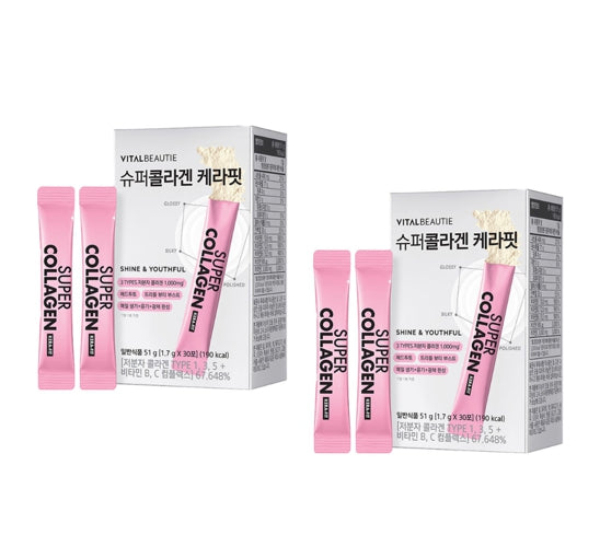 2 x VITALBEAUTIE Super Collagen Kera-Fit (30-days supply) from Korea