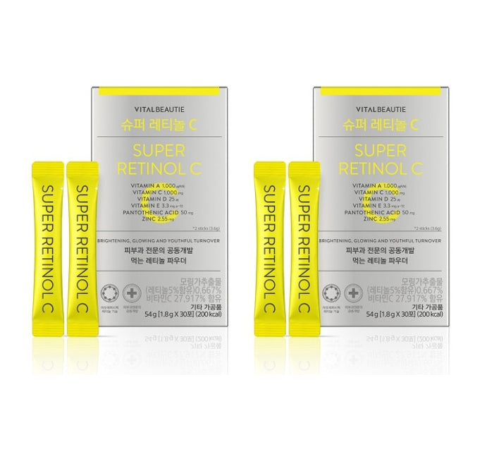 2 x VITALBEAUTIE Super Retinol C (30ea) from Korea by VITALBEAUTIE