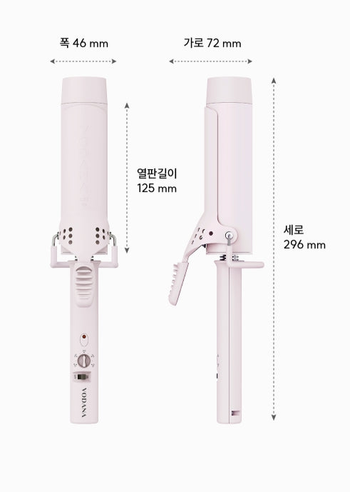 VODANA Glamwave Curling Iron 40mm Powdery Pink, Free-voltage from Korea