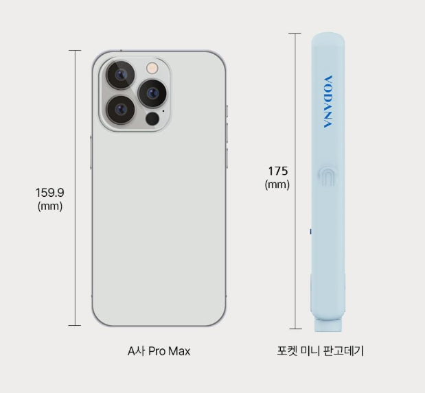 VODANA Pocket Mini Flat Iron Creamy Blue, Free-voltage from Korea
