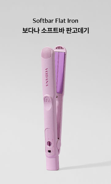 VODANA SWEET BOX Soft Bar Flat Iron Purple Lavender Body (included 3 items) from Korea_H by VODANA