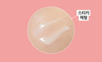 VT COSMETICS Cica Collagen Essence 30ml from Korea
