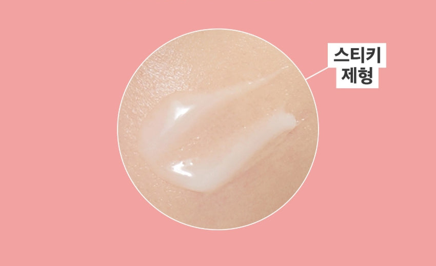 VT COSMETICS Cica Collagen Essence 30ml from Korea