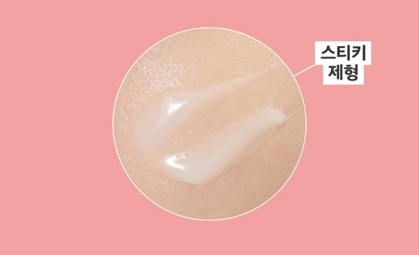 THE FACE SHOP UGLY LOVELY Yuja-Maske 100 ml aus Korea