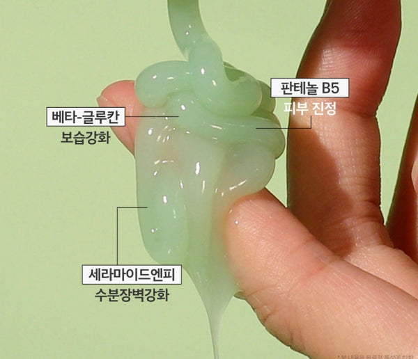 THE FACE SHOP UGLY LOVELY Yuja-Maske 100 ml aus Korea