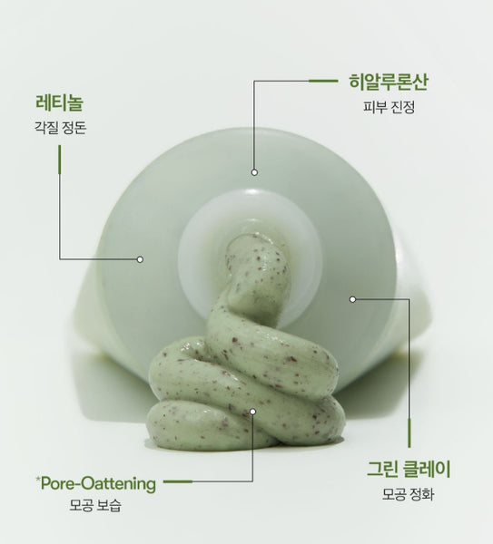 VT COSMETICS Cica Mask Cleanser 120ml from Korea