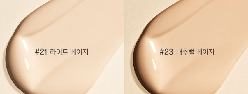 VT COSMETICS Essence Skin Foundation Pact (#21 Light Beige), SPF50+ PA+++ from Korea